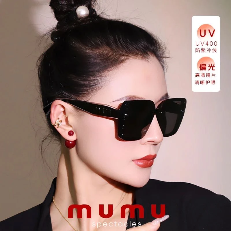 【星空闪耀】潮流偏光太阳镜方框气质网红时尚百搭复古前卫个性