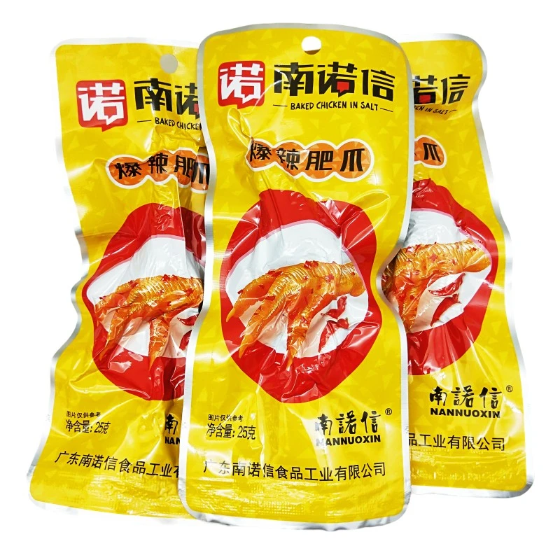 南诺信爆辣肥爪25克盐焗鸡爪香辣凤爪休闲零食广东特产小吃熟食