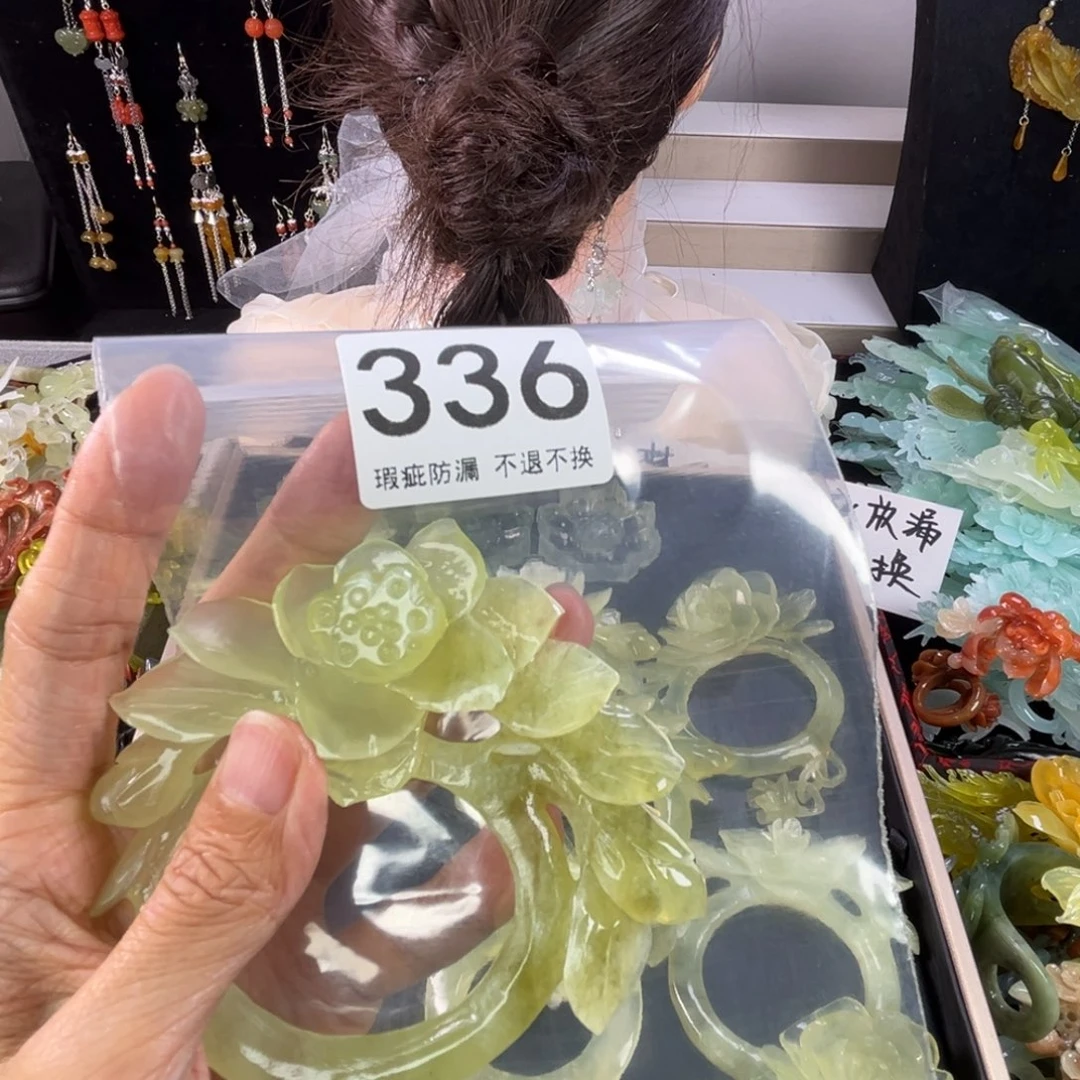 未镶嵌岫玉发饰兰*娇