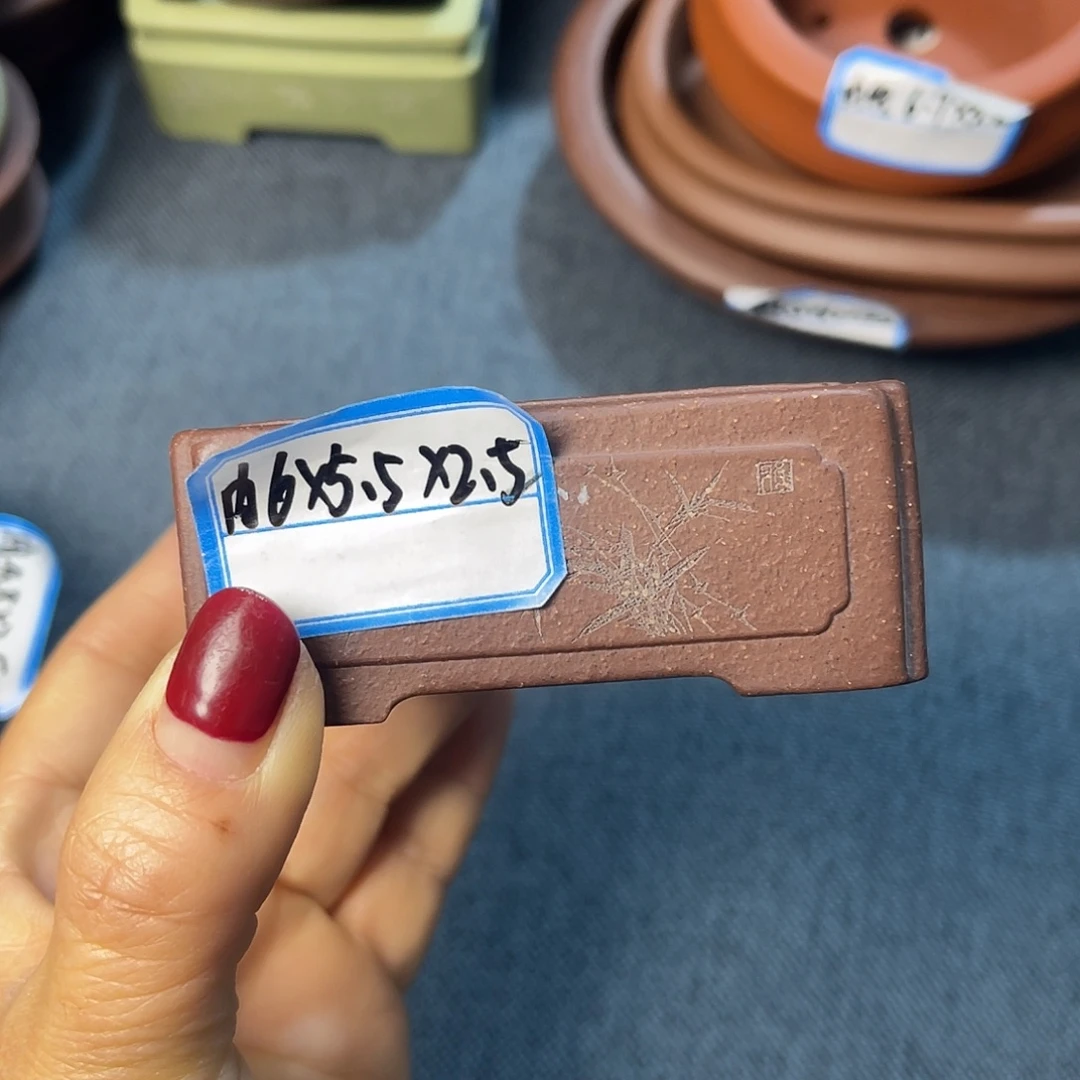 精选紫砂小长方马槽盆