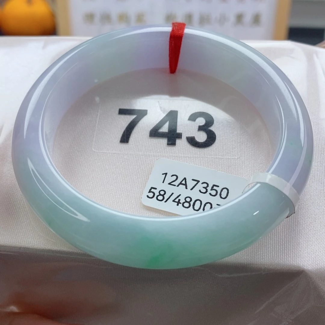 翡翠手镯未镶嵌天然A货翡翠手镯