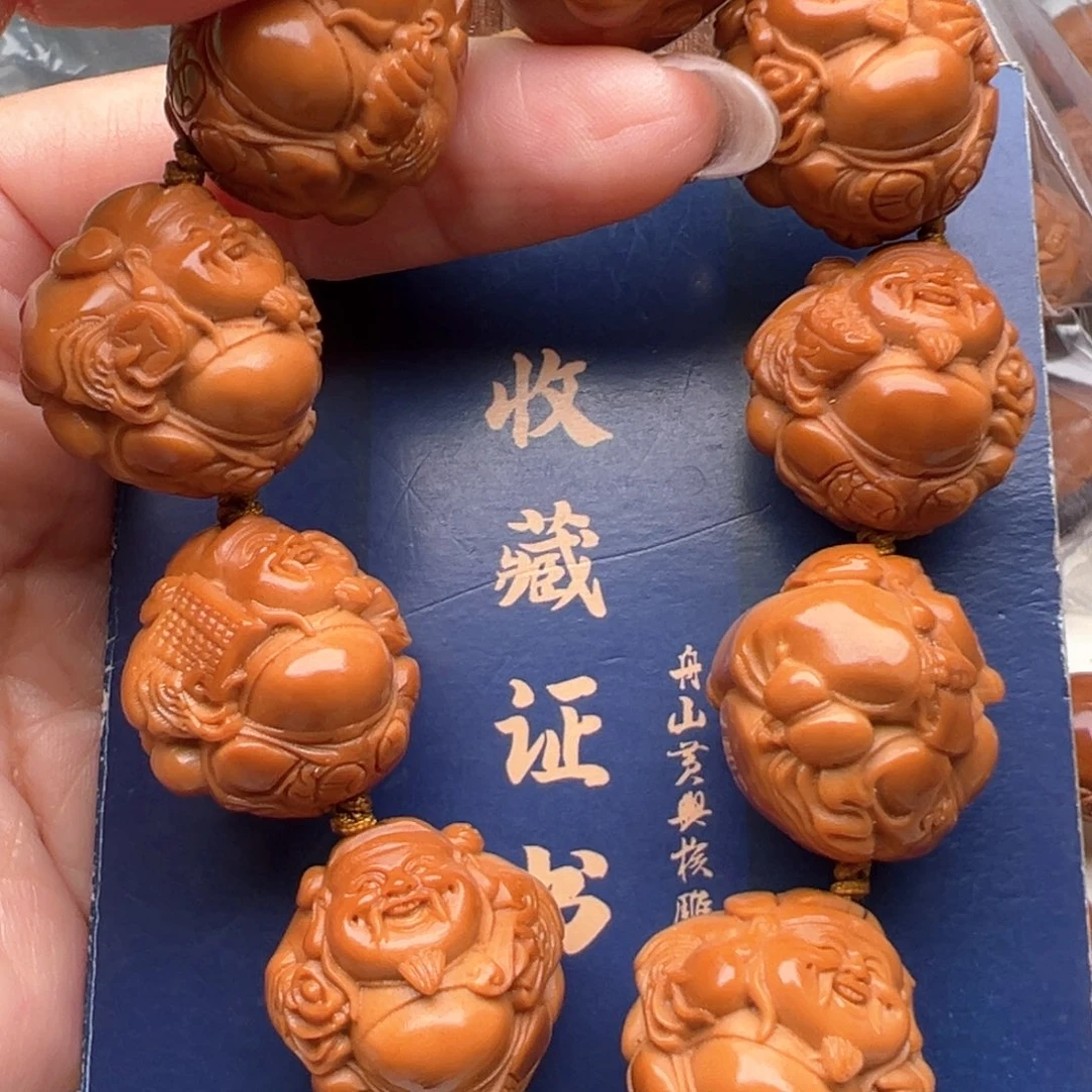 手串/手链橄榄核橄榄核