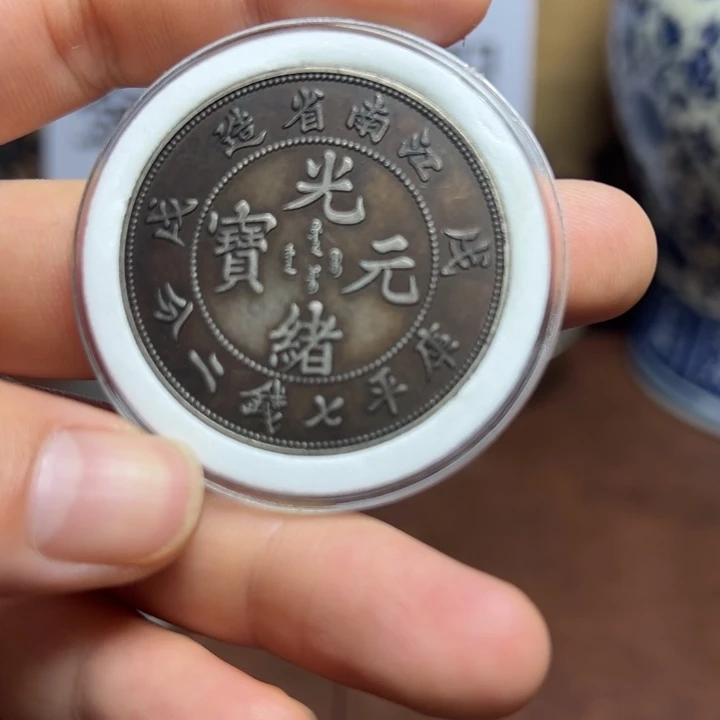 （一家甄选）复古  精美能吹响可吸翻工艺品摆件