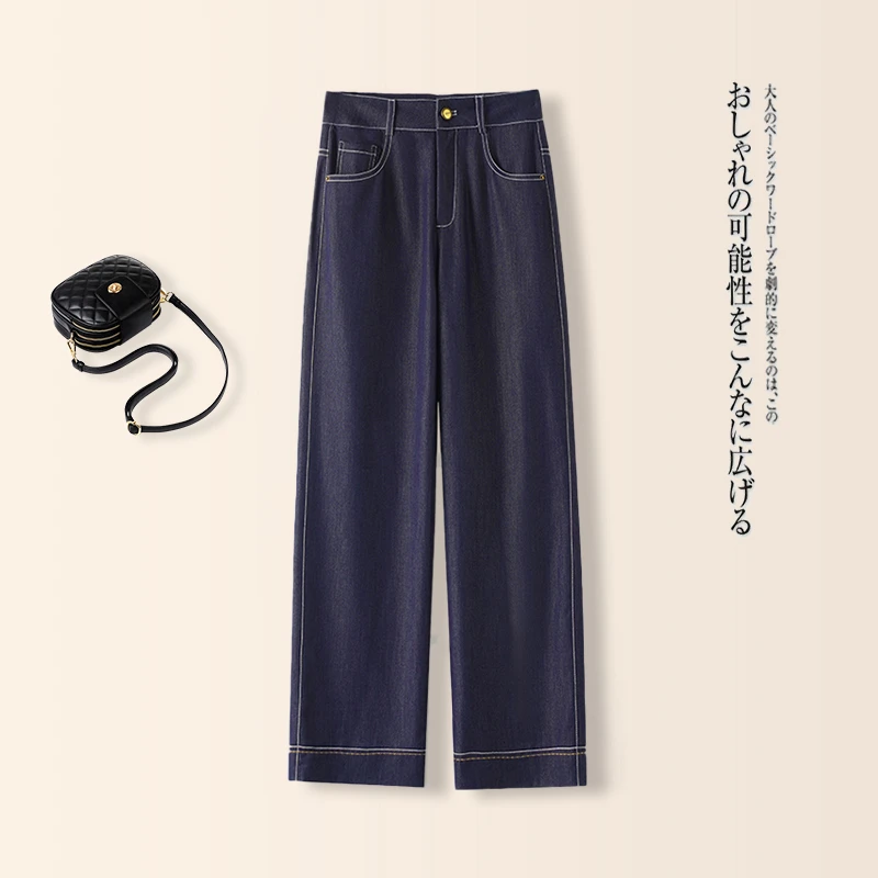 丹宁蓝牛仔直筒裤女士2025年春夏季新款高腰宽松窄版爆款阔腿裤子