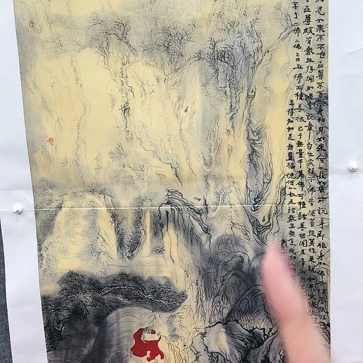 鲁岳美术艺术作品2