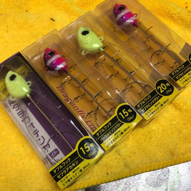 【EG自营】大连刀鱼带鱼抛投天亚15号（56克）20号（75克）天亚