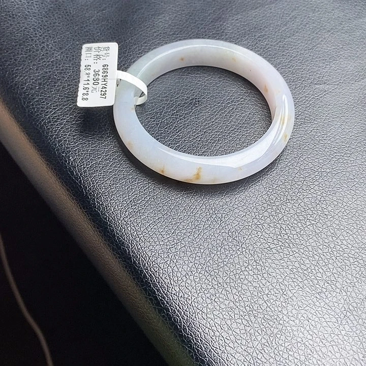 未镶嵌手镯翡翠58➕圈口
