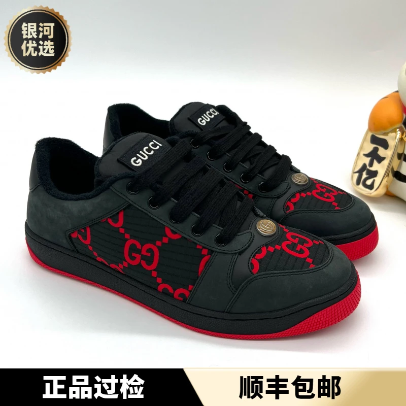 未使用 GUCCI/古驰 全新黑色老花红双G系带时尚舒适脏脏鞋 多尺码