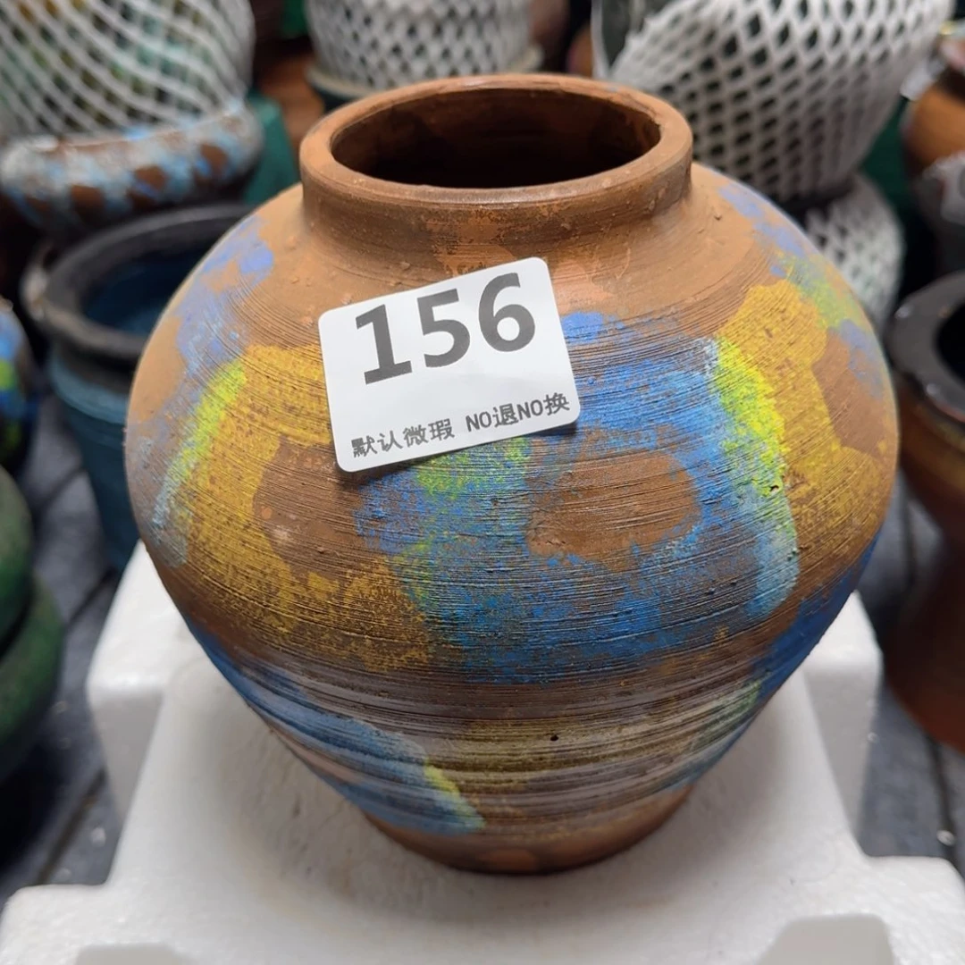 瑕疵156带孔高度20口径8