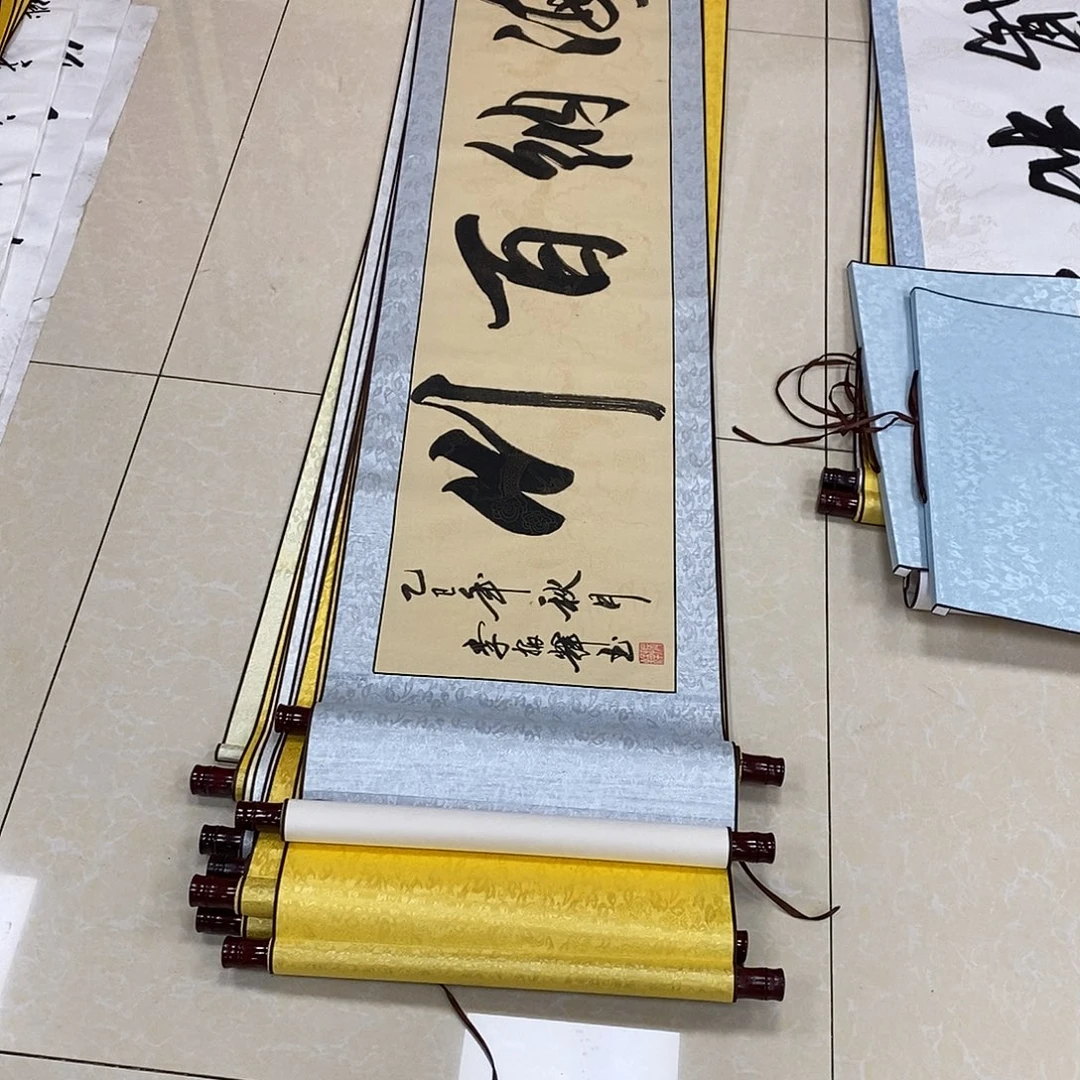 书法书法作品参加