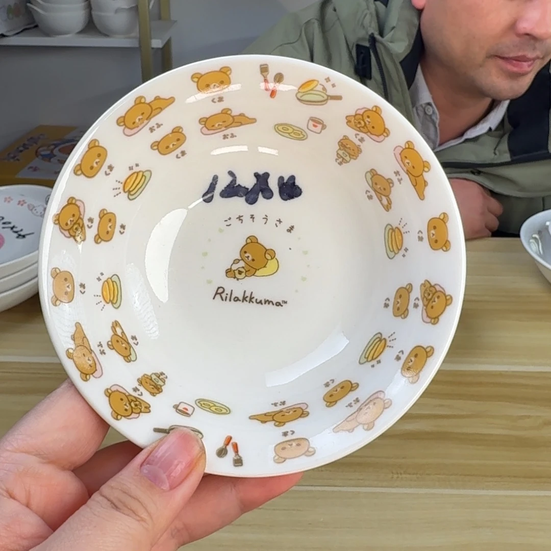 瓷片这个世界都是微瑕