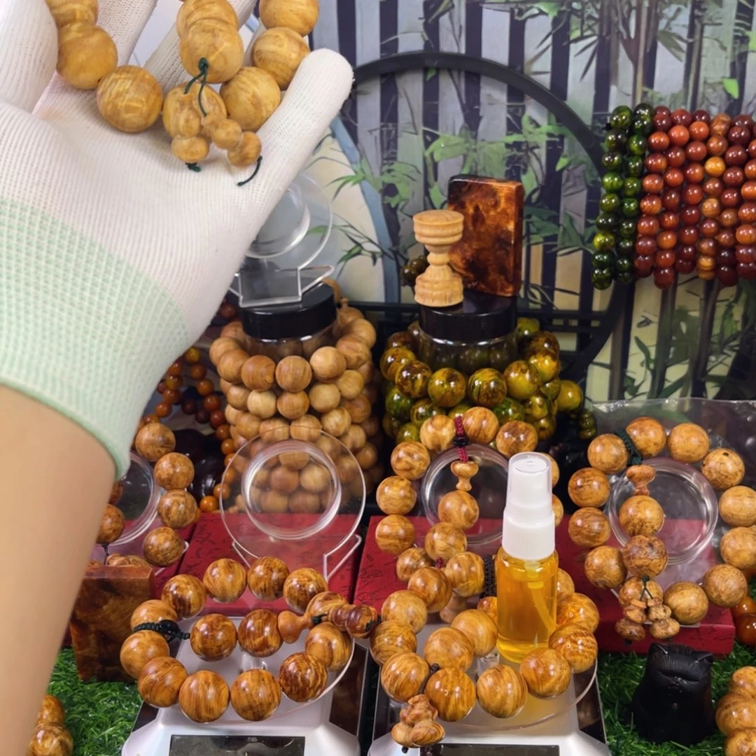 松木东北琥珀木 闪电纹 规格2.0