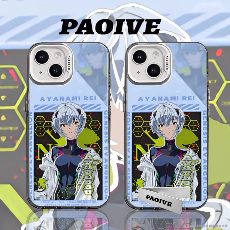 适用苹果华为vivo一加iPhone14小米三星绫波丽防摔彩银手机壳