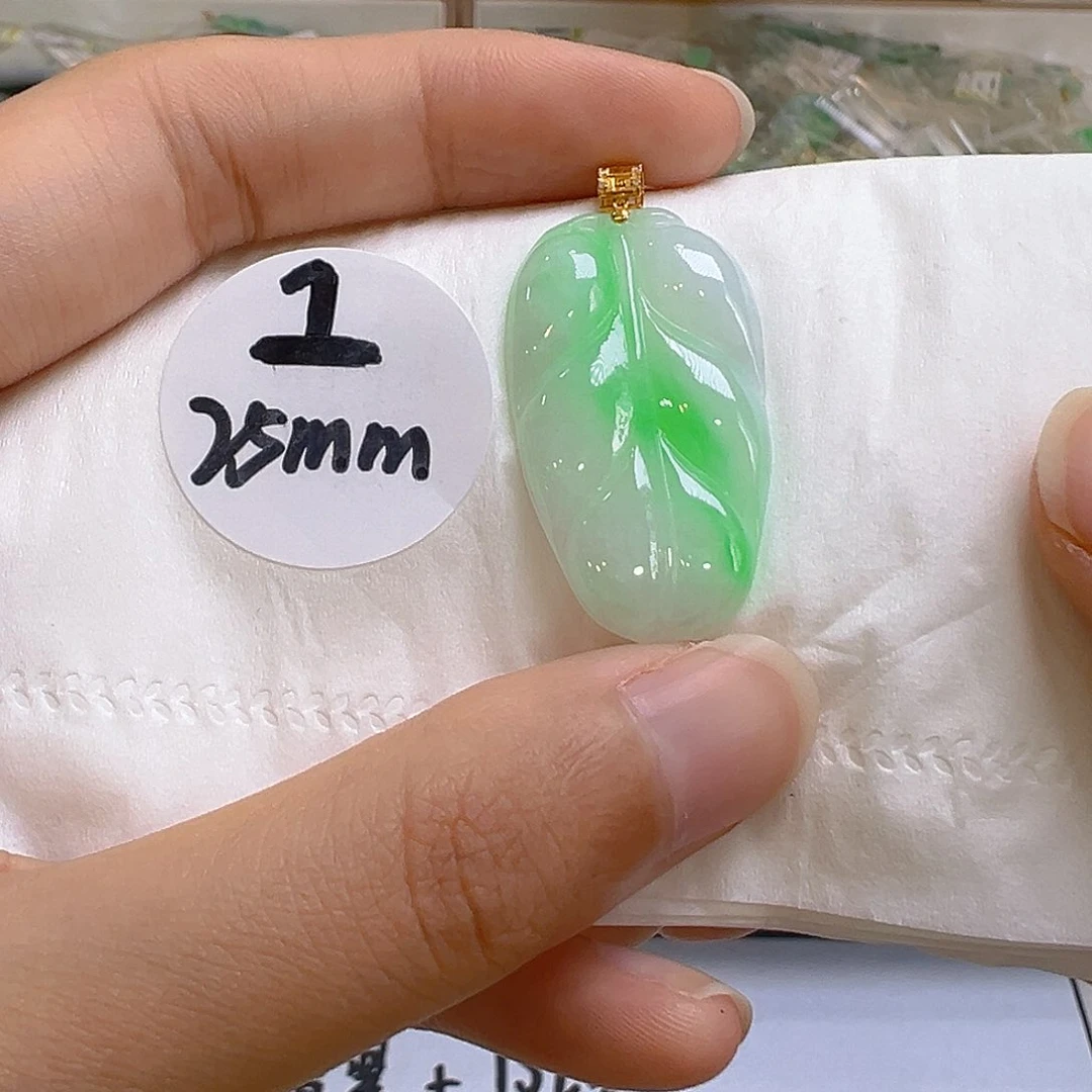 翡翠18K金镶嵌吊坠(不含链)翡翠