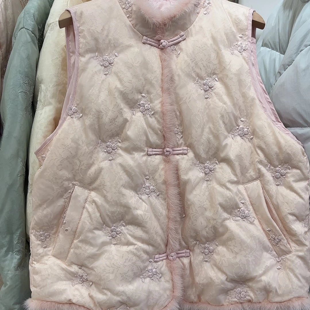 辰哥推荐粉色马甲