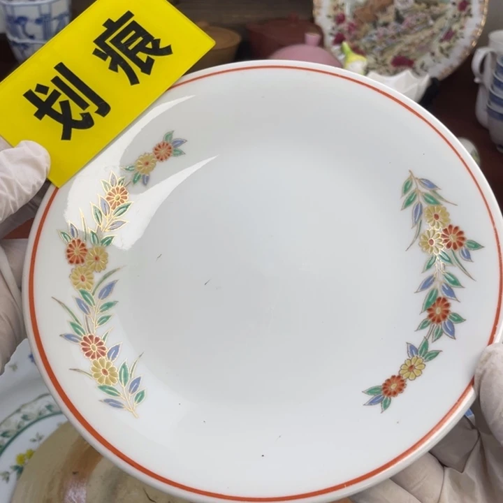 他家瓷器真美…开播了