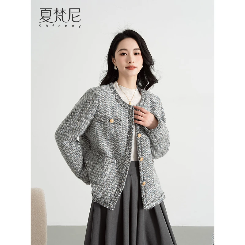 夏梵尼新款气质小香风外套女士法式春秋高级感外衣-塞纳情书
