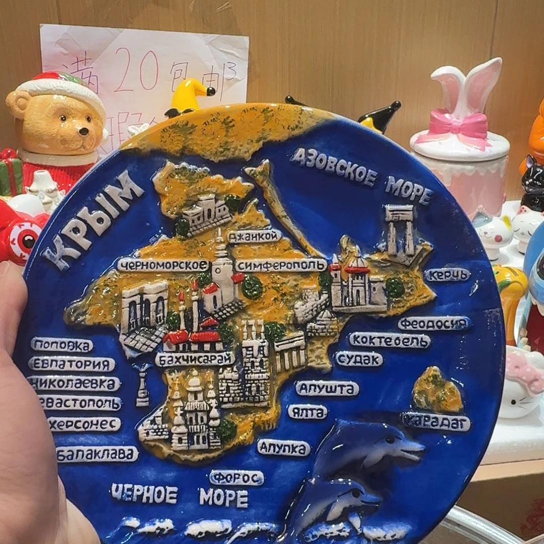 微瑕陶瓷介意慎拍