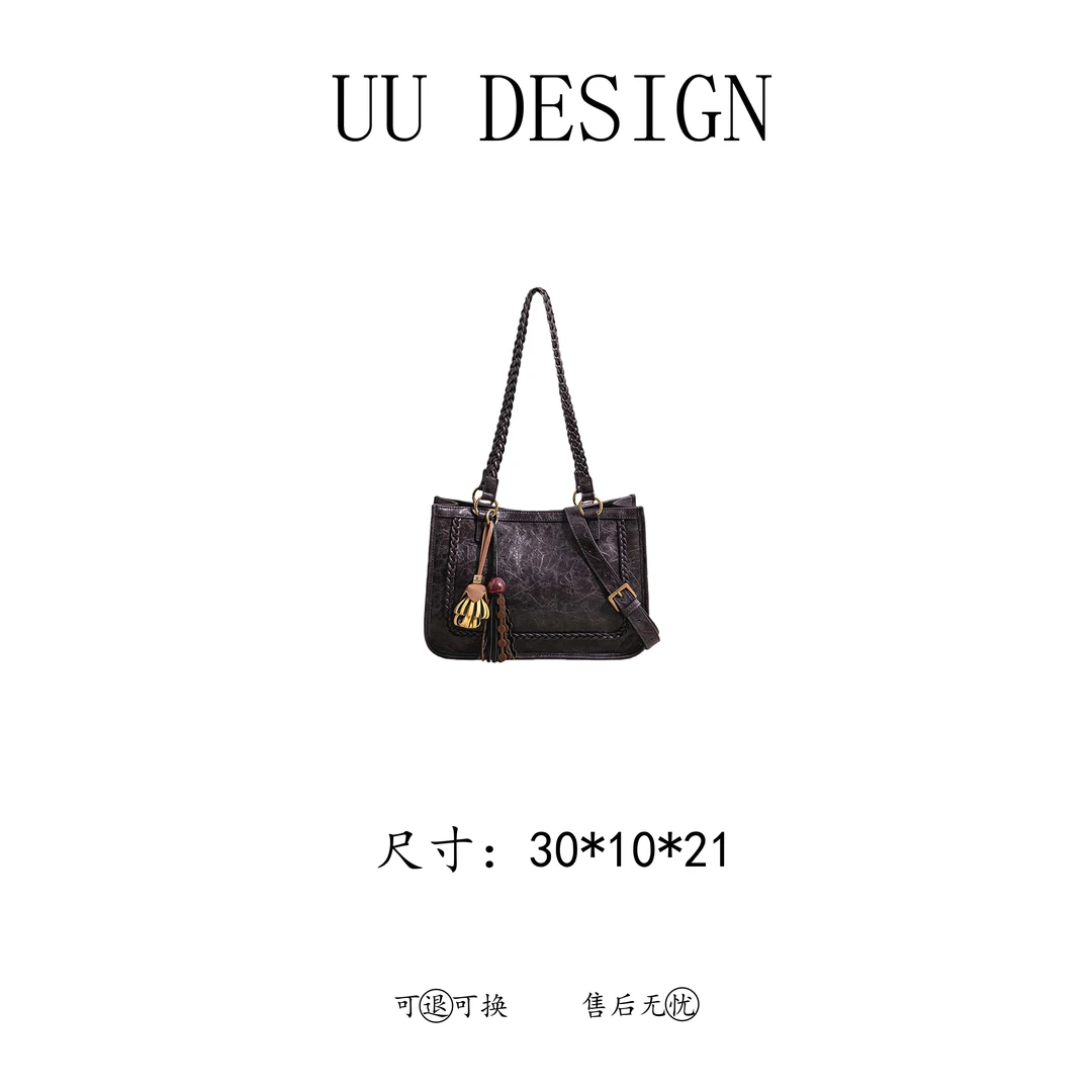 【Uu.】SK-83120-烟紫-轻奢小众时尚百搭女士包包sm