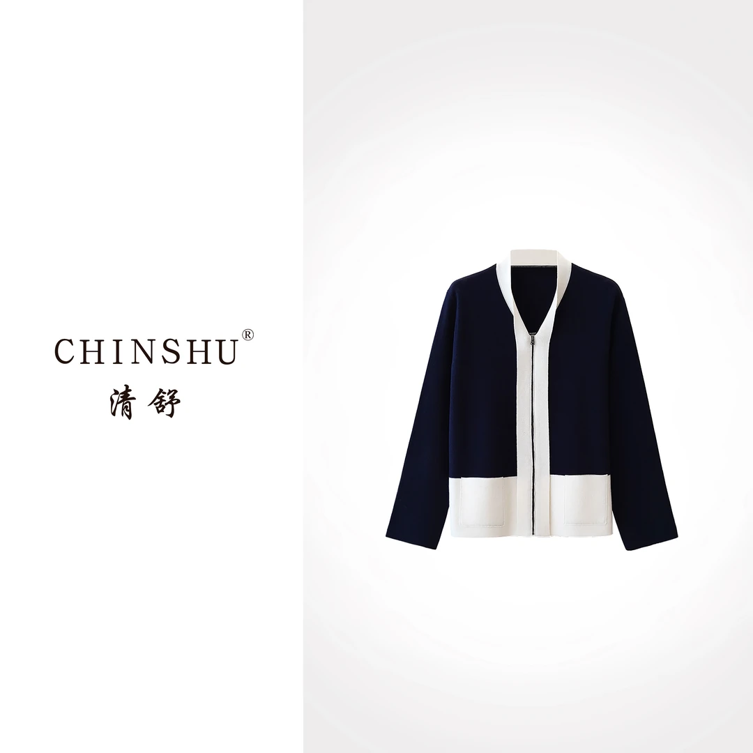 清舒【优雅季】设计感撞色云柔精纺羊芼短款拉链立领针织上衣#12093