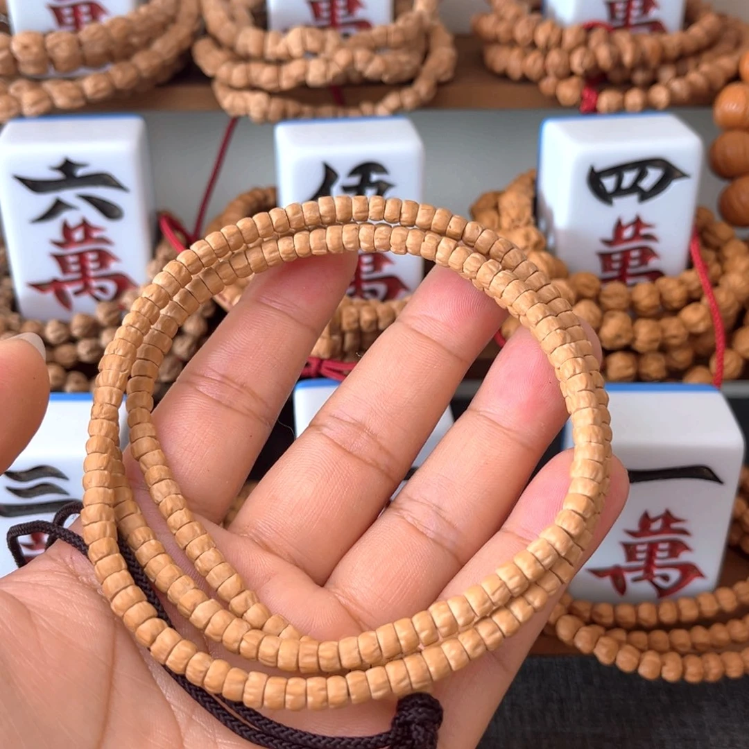 柏香籽/百香籽吊坠