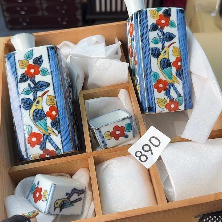 中古商品 默认微瑕 no退no换