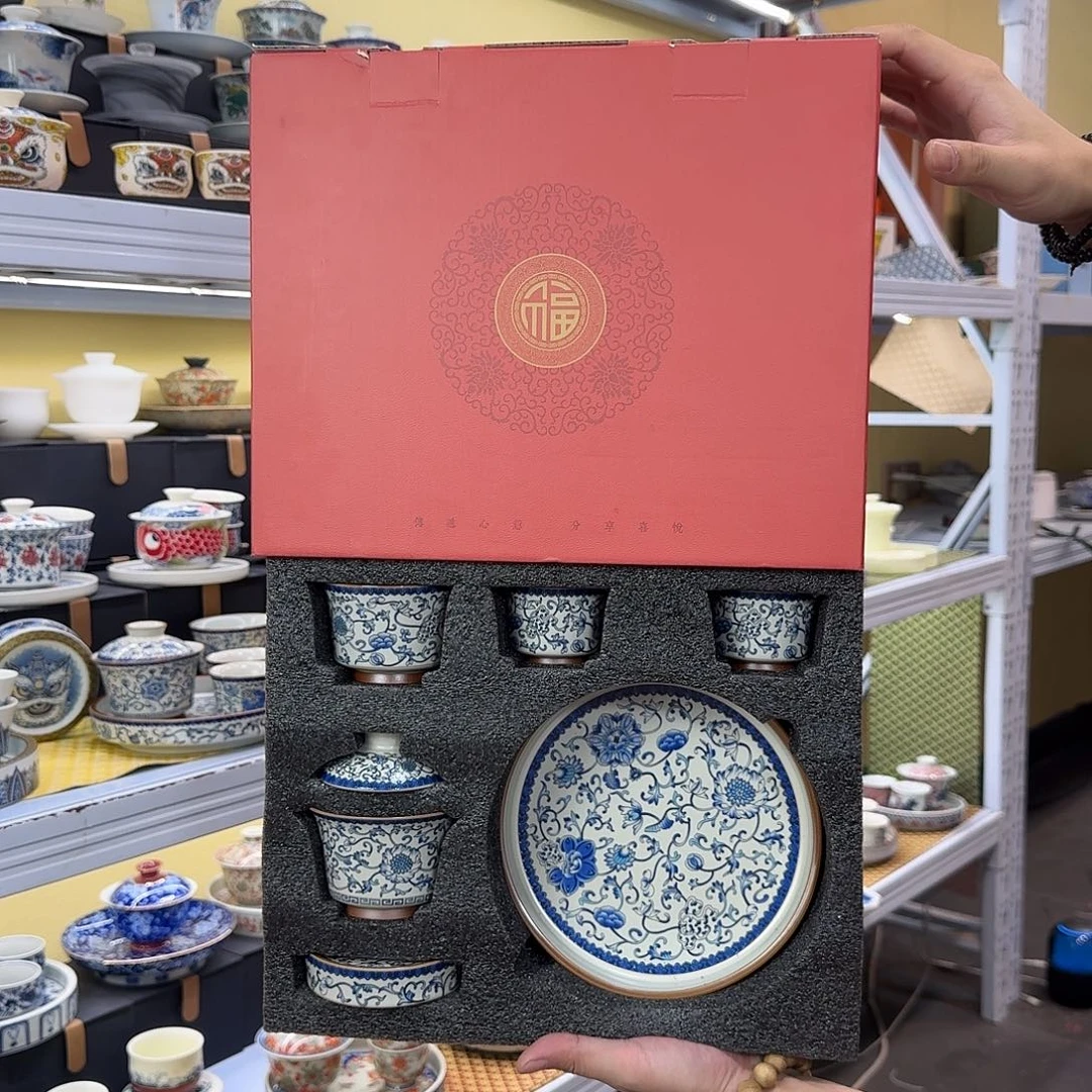 好***友健健康康平平安安