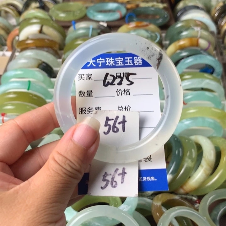 蛇纹石玉未镶嵌手镯6225