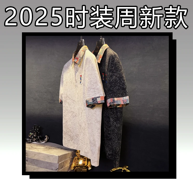 金【25398】高端潮牌刺绣男士2025新款短袖T恤潮流百搭时尚POLO衫