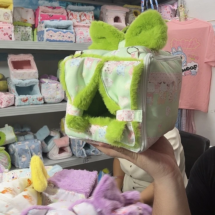 福公主窝毛毛款可拆