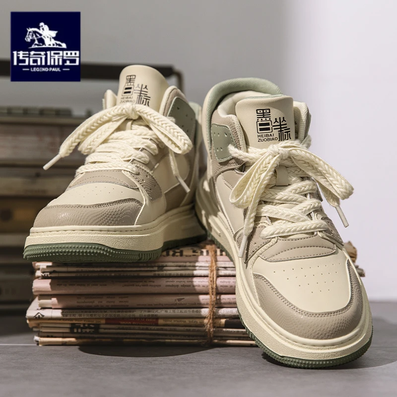 传奇保罗正版男鞋2025新款潮牌运动休闲跑步厚底阿甘增高老爹潮鞋