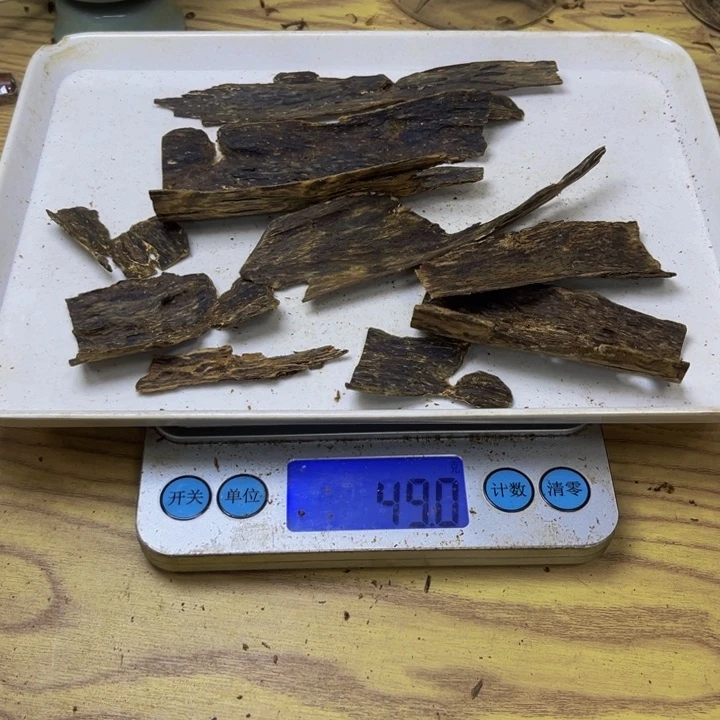 佛***中沉香碎屑沉香陆河母树料48 克