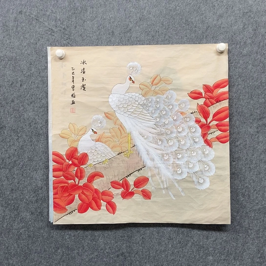 国画四尺斗方花鸟工笔一幅
