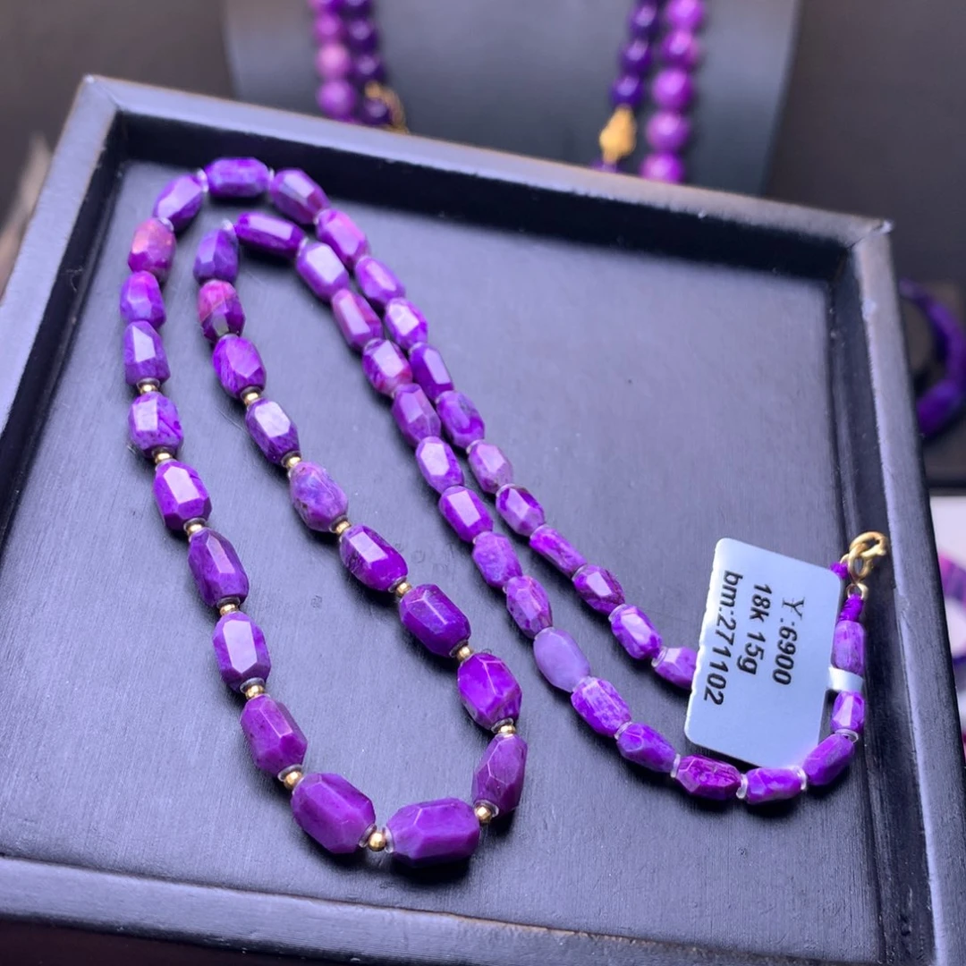 苏纪石（舒俱来）18K金镶嵌项链