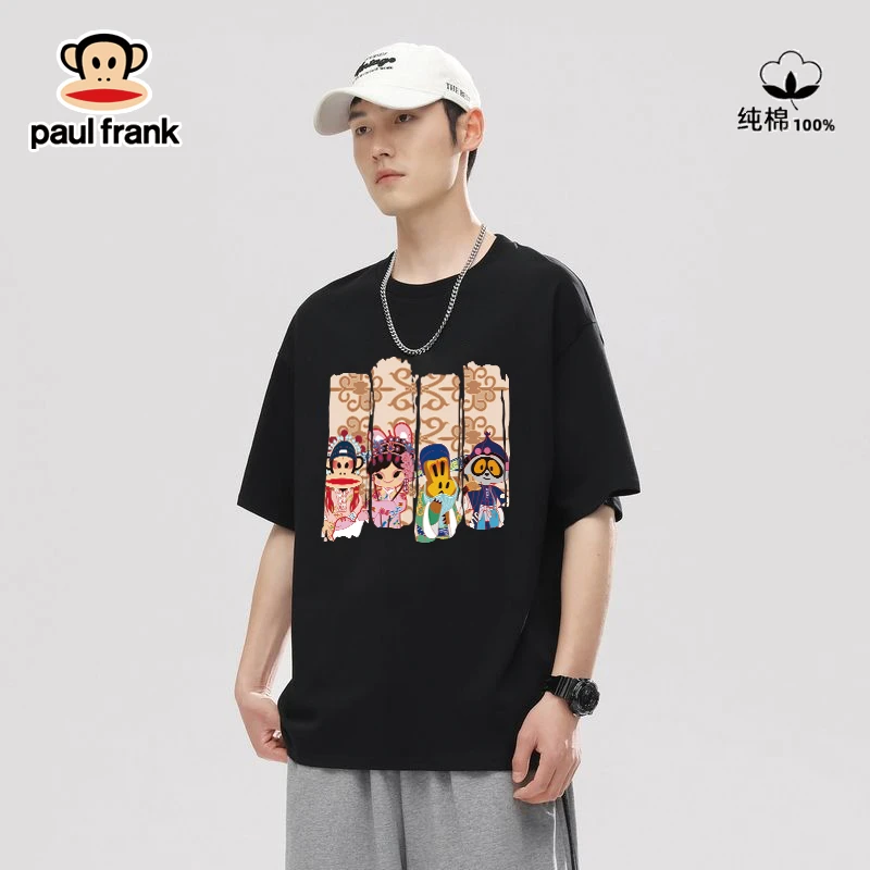 paul frank/大嘴猴国潮短袖男款夏季2025新款纯棉中国风宽松t恤
