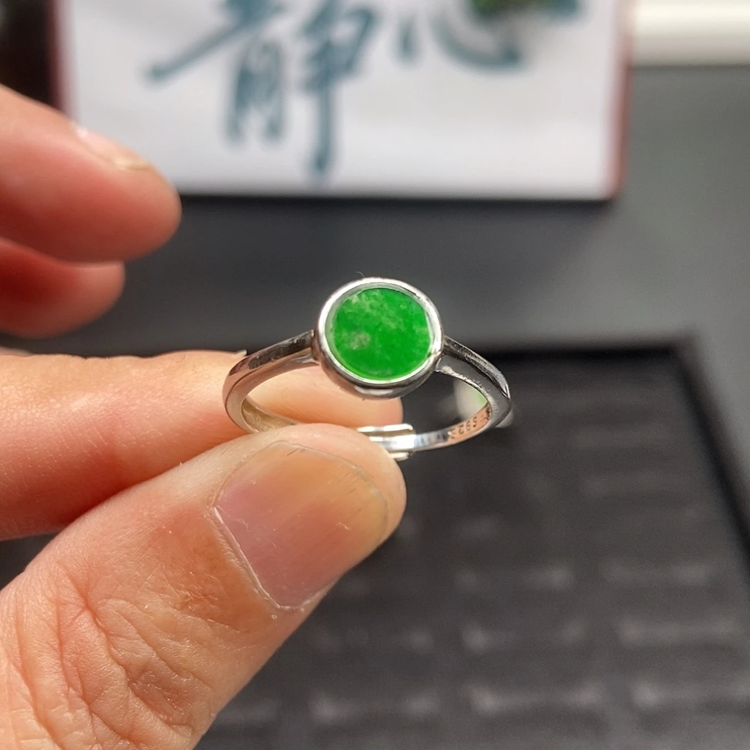 翡翠银S925镶嵌戒指