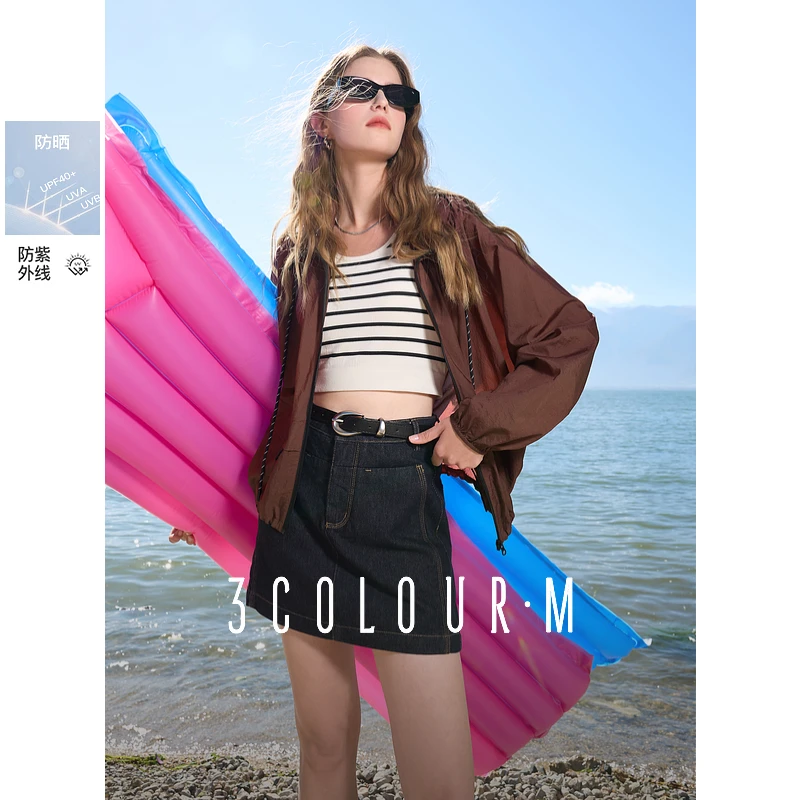 【可可专属】三彩2025春季新款宽松撞色抽绳连帽防晒衫休闲外dbx