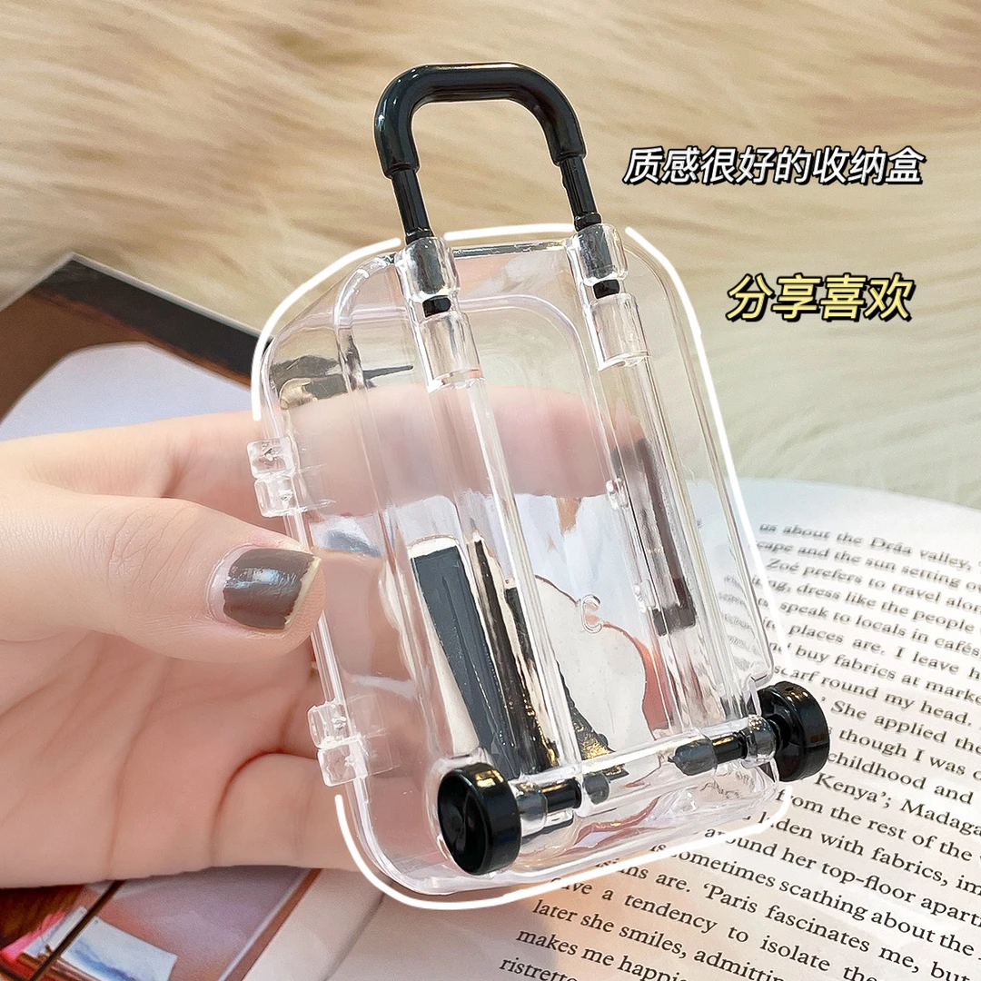 创意迷你拉杆箱收纳盒简约可动行李箱首饰收纳盒桌面整理盒喜糖盒