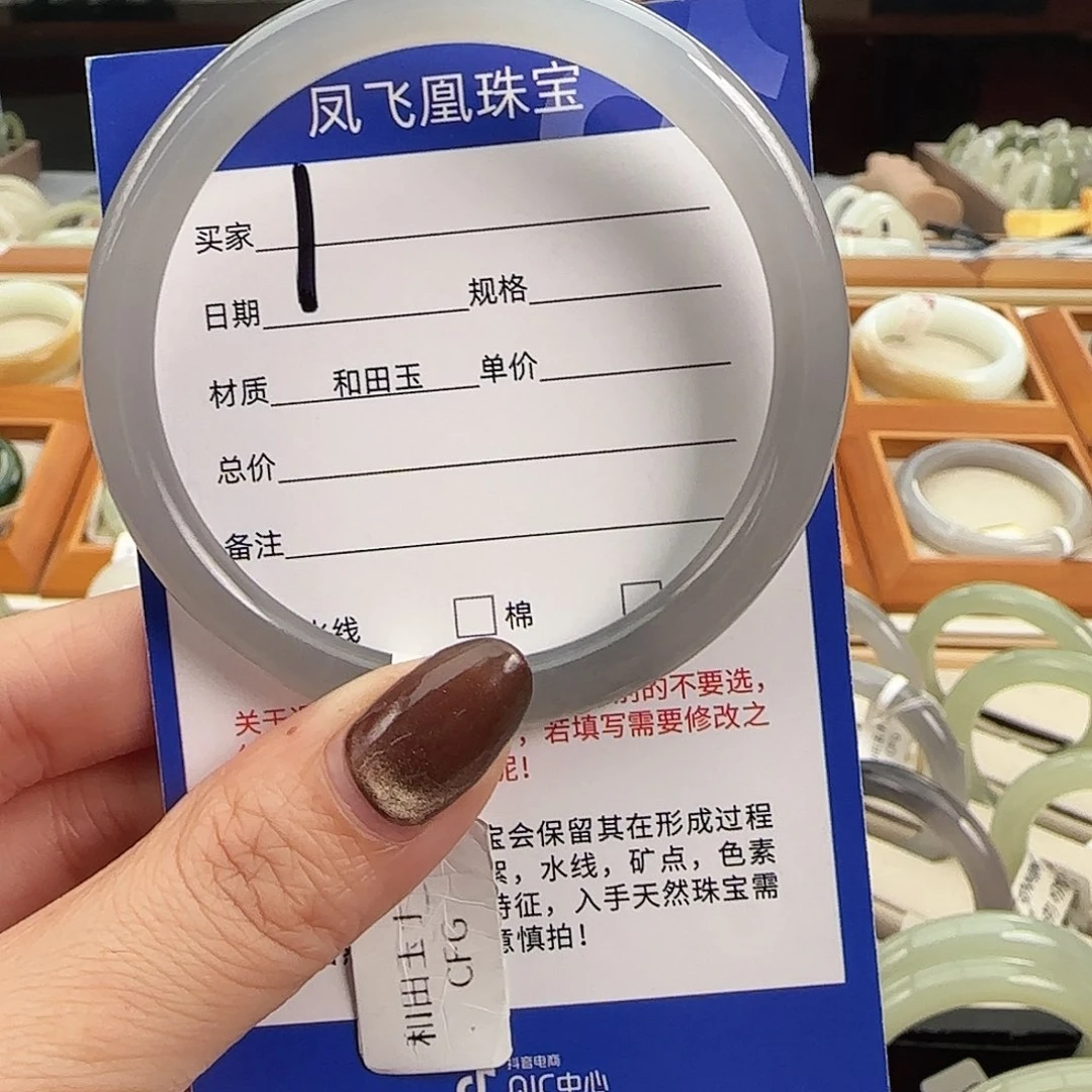 和田玉未镶嵌手镯高冰起皎仙女紫 叮当57-58特色福利