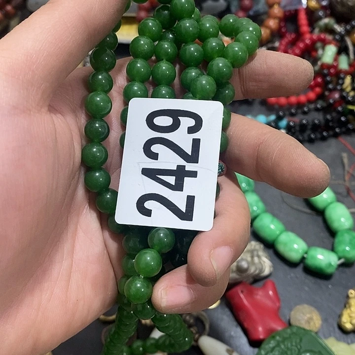 越**好光明的未来发展潜力巨大2429