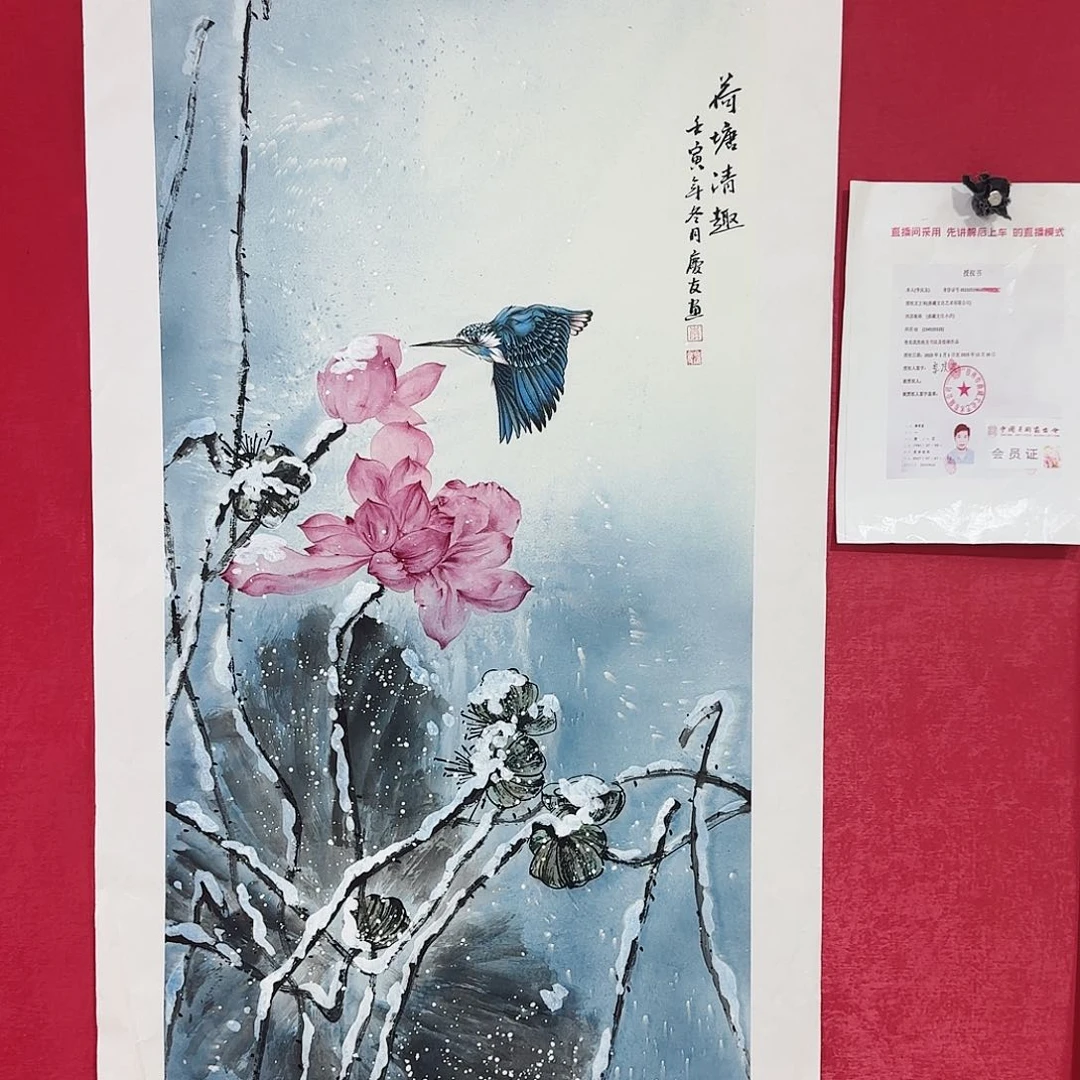 国画红皮书指出在这