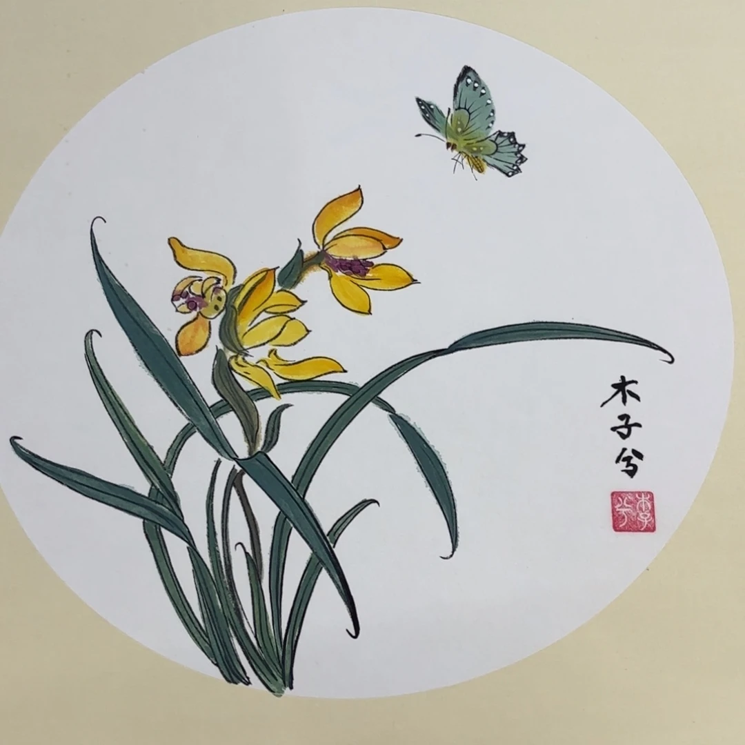 国画38卡纸作品艺