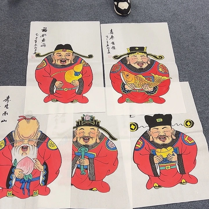 国画我们一起加油努力