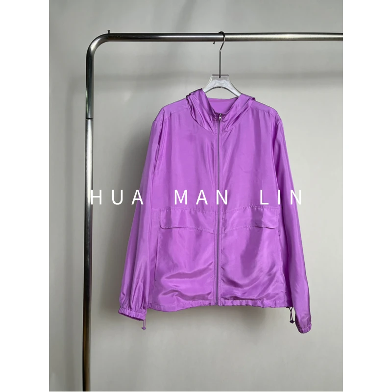 【花满林】连帽拉链百搭猪鼻扣电力纺真丝桑蚕丝长袖外套259192