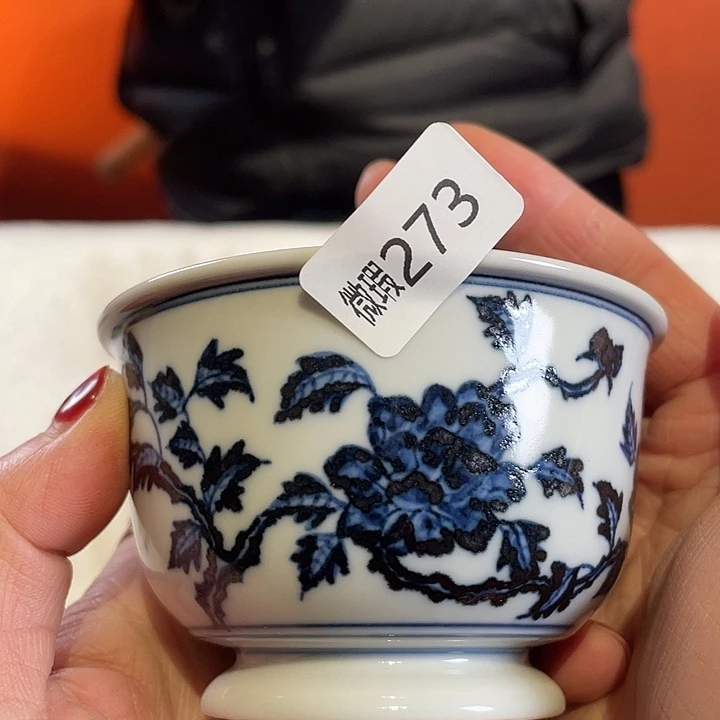 杯子杯子杯子杯子杯子