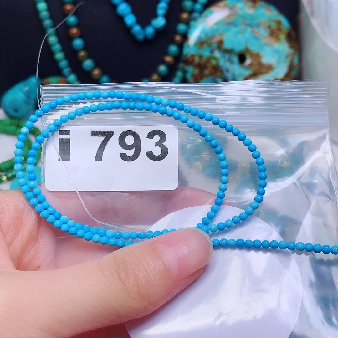 空竹粉丝专享十堰特色散珠