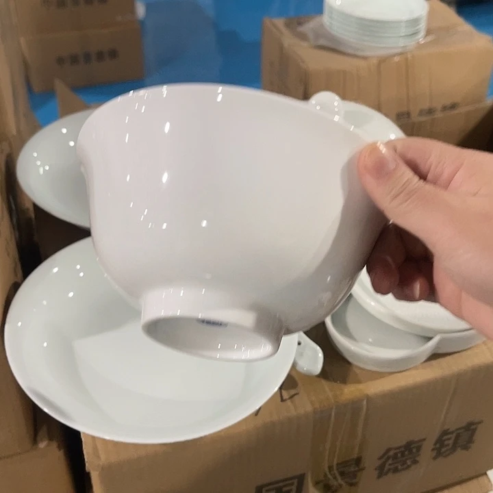 瓷片云白6.25英寸面碗两个包邮