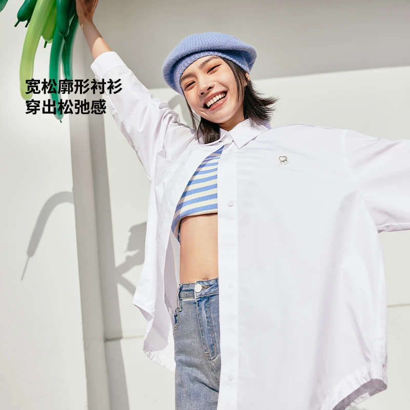 B品以直播展示为主-李宁运动生活系列女子休闲衬衫外套ASHU460