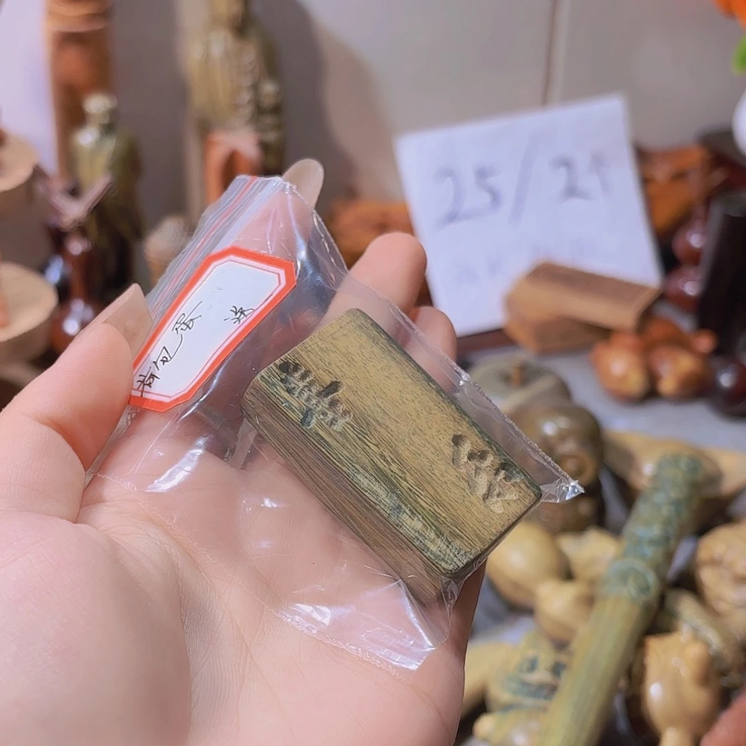 腻***歪木绿檀摆件剩余款