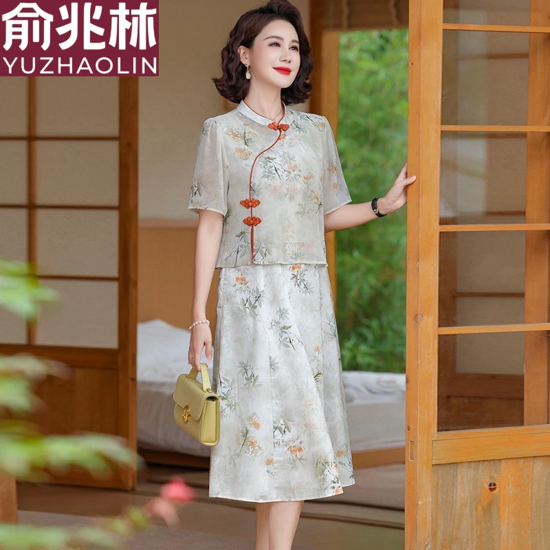 俞兆林妈妈夏装新中式连衣裙新款中老年女国风碎花雪纺改良旗袍裙